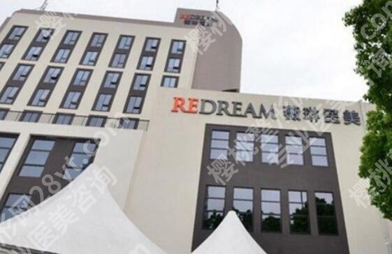 宁波哪家隆鼻修复医院比较好？2025医院排行榜名单更新！