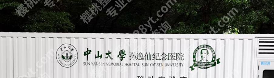 广州面部吸脂手术价格是多少费用？广州地区吸脂费用参考