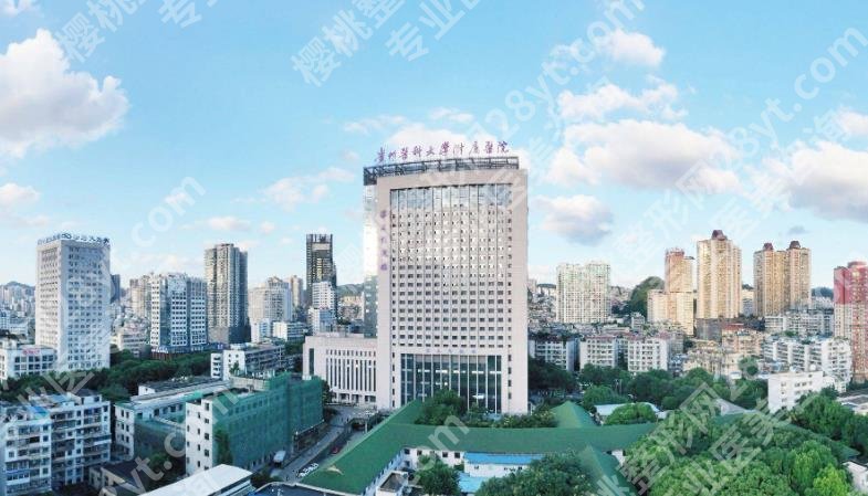 贵阳胸部整形医院哪家性价比较高?下面几家医院口碑审美皆在线!