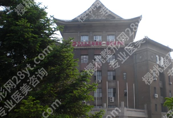 长春有名气的整形医院是哪些？排名揭晓，这些机构凭实力出圈