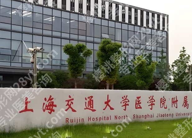 李志刚做手术怎么样？医生技术点评及口碑点评！收藏再看！