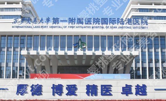 舒茂国做提眉术怎么样？医生技术及口碑点评！就诊必看！