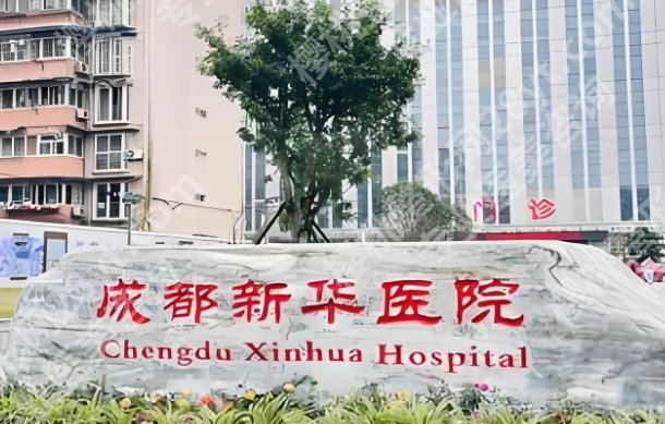 罗通贵医生厉害的三个地方相关介绍!院内明星项目相关介绍!