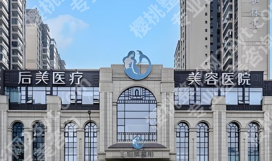 薛瑞医生个人资料相关简介！医生擅长项目介绍！就诊必看！