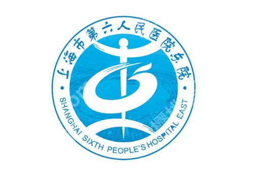 上海第六人民医院种牙好不好？挂号方式及医生信息曝光！