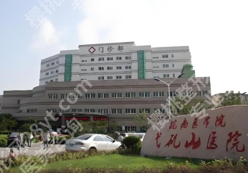 芜湖弋矶山医院做双眼皮哪个医生好？林渊、孙健宇、朱唯力实力医生