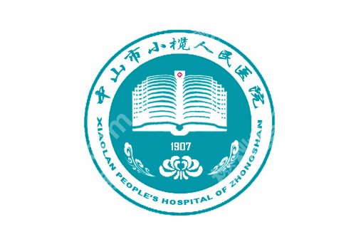 小榄人民医院正畸要多少钱？低至5000元起，案例查看！