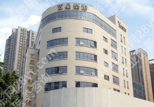 成都医美正规的几家医院排名更新！四川省人民医院、华西医院、成都军大值得选！