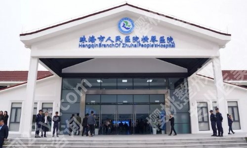 珠海人民医院口腔科蔡劲怎么样？医生基本信息、网友反馈一览