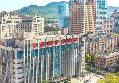 整形外科南京哪家医院好?市第一医院、东南中大医院、省中医院纷纷上榜!
