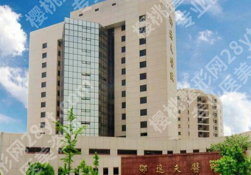 邵逸夫医院隆胸怎么样？面诊攻略、选择医生tips！