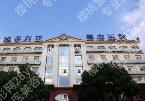 台州整形医院前十名更新！第一医院、恩泽、路桥等可选