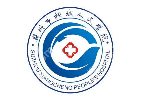 苏州十大整形医院介绍更新！市立医院、人民医院、苏大附二院等口碑出众