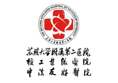 苏州十大整形医院介绍更新！市立医院、人民医院、苏大附二院等口碑出众