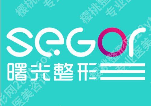 常州整形医院排名前三的公布！第二医院、美贝尔、曙光人气高