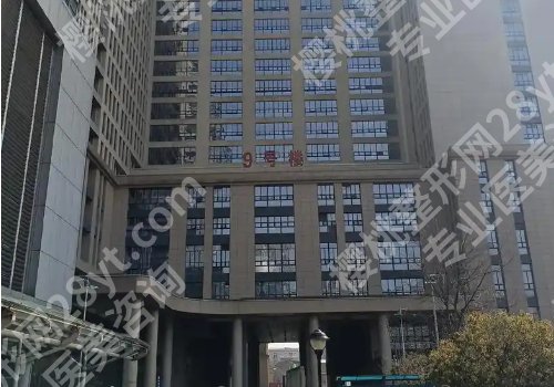 蚌埠医学院第一附属医院口腔科在哪？附交通指导、真实案例反馈！