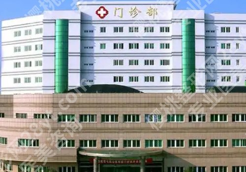 芜湖弋矶山割双眼皮价格高吗？低至5000元起！附医院详情