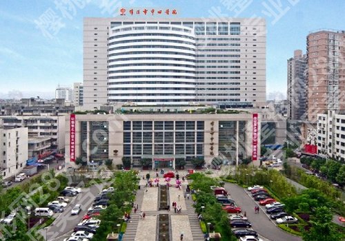 绵阳中心医院可以做双眼皮吗？交通指南、网友反馈一览！