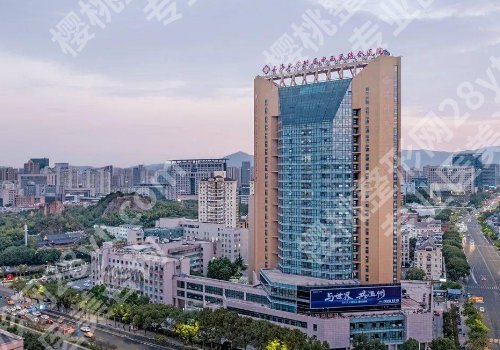 温州整形外科医院排名更新！温大一附院、市人民医院、和平医院详情一览！