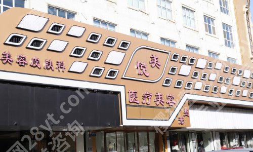 保定好的整形医院有哪些？一中心医院、蓝山、华美等高口碑医院分享