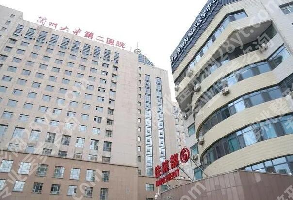 兰州大学第二医院隆胸怎么样？分享实力医院信息_维持时间了解