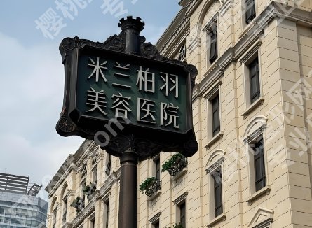 冯辉利怎么样？院内医生口碑点评！戳进来看详细介绍！