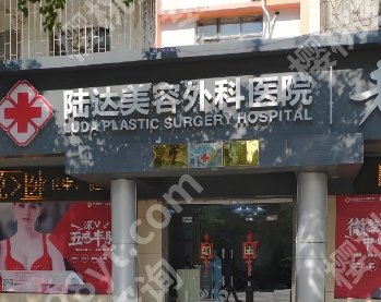 珠海隆胸专家有哪些？医生个人简介及医院背景介绍！