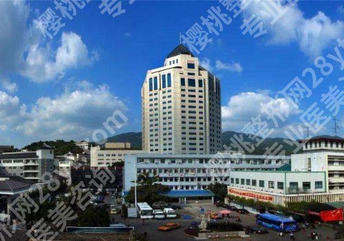 台州整形医院排名前十位都有哪些？台州医院、艺星、韩辰等技术在线！