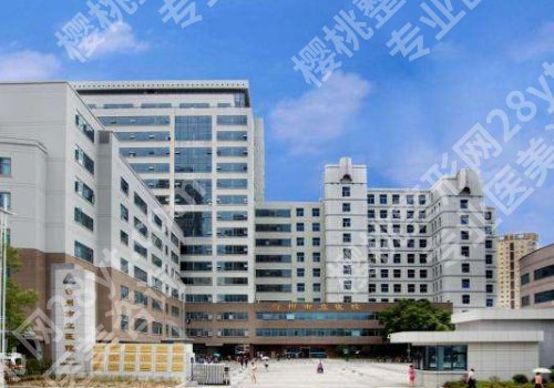 台州整形医院排名前十位都有哪些？台州医院、艺星、韩辰等技术在线！