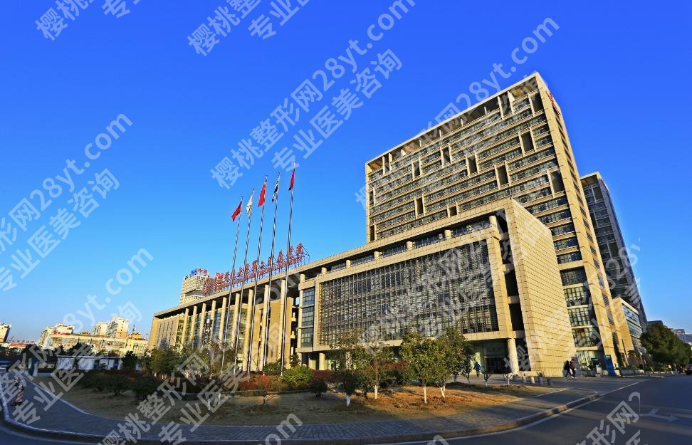 安徽医科大学第二附属医院植发怎么样？项目优势已经介绍