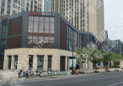 湖州整形外科哪里好？中心医院、第一人民医院、曙光威兹曼等都很不错！