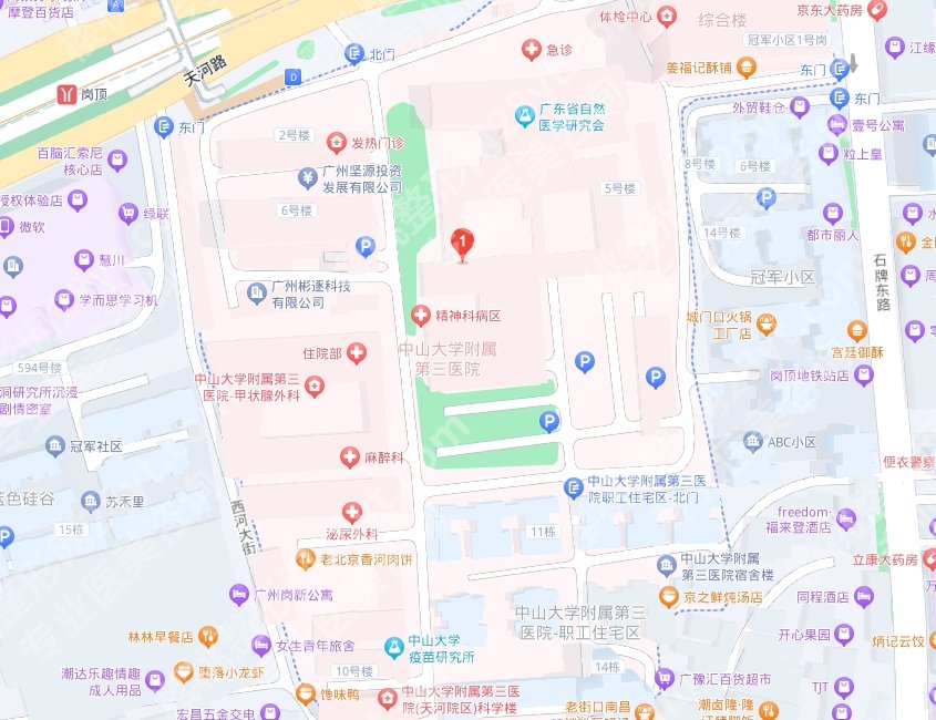 中山三院植发多少钱一个单位？项目详情介绍