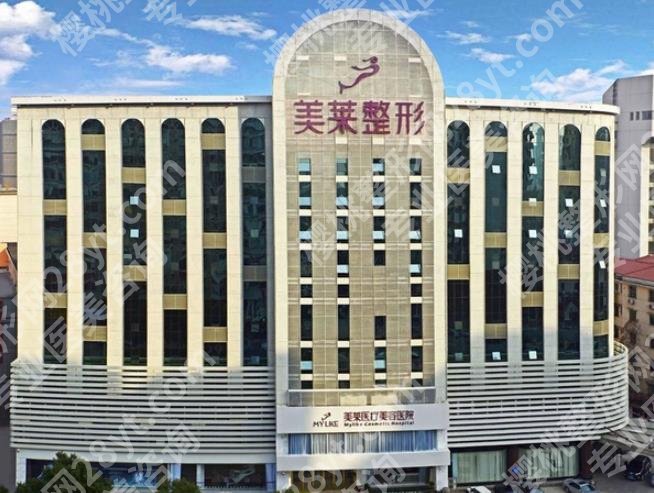 深圳美莱整形医院正规吗？医院实力曝光，特色项目介绍