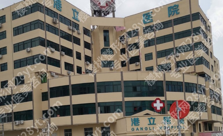 澄海南方医院整形科技术怎么样？分享了顾客点评信息
