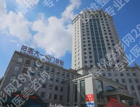 医大一院筋膜悬吊手术费用贵吗?院筋膜悬吊手术案例