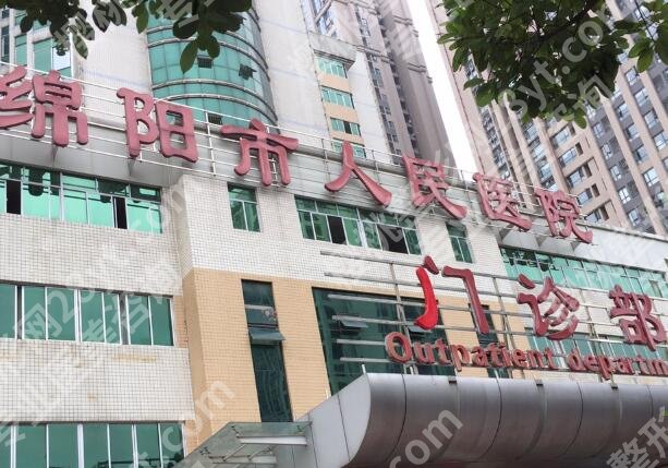 绵阳医美医院哪家好？热门医院建议看这里