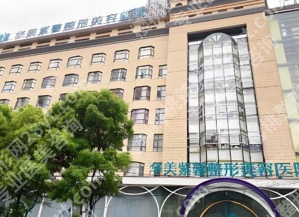 绵阳医美医院哪家好？热门医院建议看这里