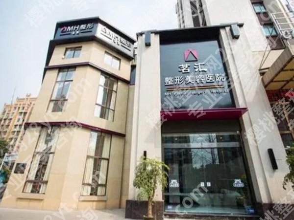 绵阳医美医院哪家好？热门医院建议看这里