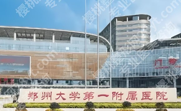 葛艳娜医生双眼皮案例！附术前术后小贴士！就诊必看！