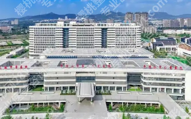 平顶山第一人民医院丰胸怎么样？医院基本资质点评！