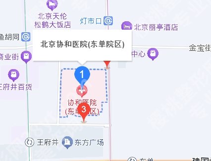 北京协和医院吸脂案例-整形科简介-25年价格收费参考