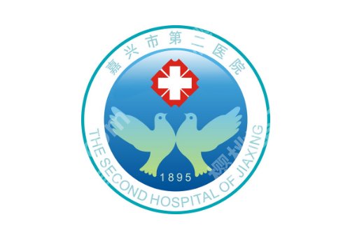 嘉兴十大整形医院排名更新！荣军、第二医院、人民医院等可选