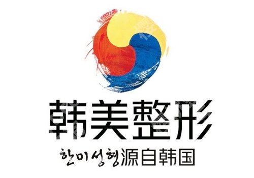 南昌好的整形外科医院有哪些？人民医院、儿童医院、南大一附院等口碑爆棚