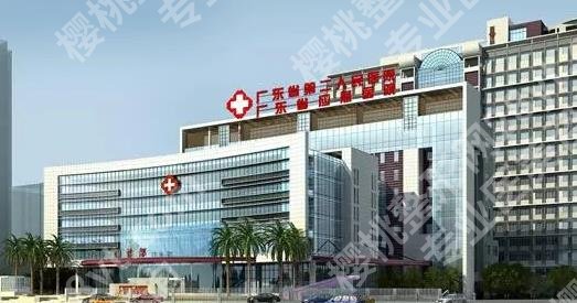 广东省第二人民医院激光去痘印怎么样?看人气项目介绍