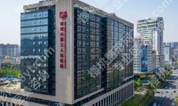 成都光子嫩肤医院排名，上榜医院实力曝光