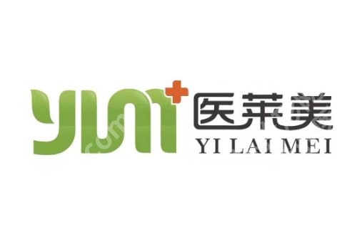济宁医美整形医院排名前十更新！济宁市第一人民医院、名媛、医莱美人气上榜！