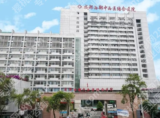 成都割双眼皮十强医院名单预览！看医院技术点评