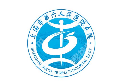 上海第六人民医院隆胸怎么样？挂号方式、医生信息一键查收！