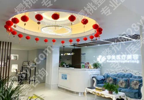 南阳整形医院前十名名单公布!中心医院、中医院、爱贝尔等靠实力入选!