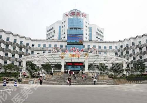 重庆十大整形医院名单介绍！西南医院、当代、美莱等信息出炉！